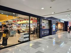 -ALDI奥乐齐超市(凯德虹口店)
