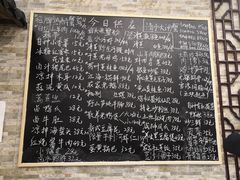 -呼吸森林·生态农庄农家乐私房菜