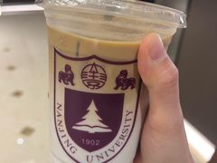 -南大国际会议中心