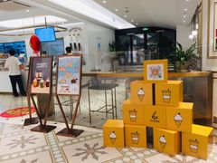 -杭州大厦LSE城市生活超市(杭州大厦店)