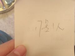 -振鼎鸡(天钥桥路店)