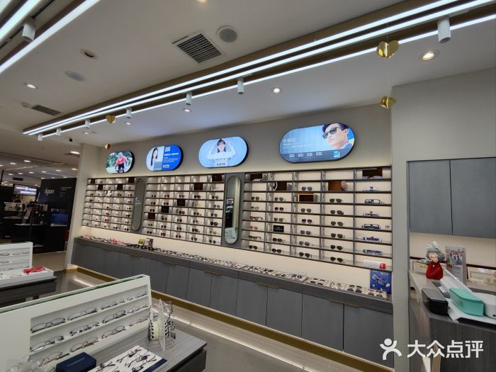 宝岛眼镜(复兴门百盛店)图片