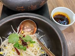 -云海肴云南菜(曲江大悦城店)