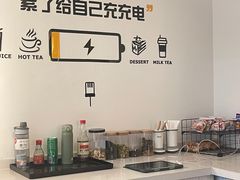 -橙果24h自习室(花园桥店)