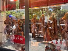 -日日香卤鹅饭店·澄海狮头鹅(澄海店)