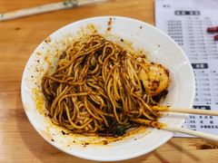 -华兴街自力面店