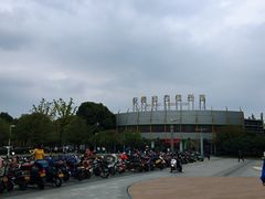 -白塘生态植物园