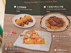 -新城市广场