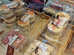 -王家沙点心店(万航渡路店)