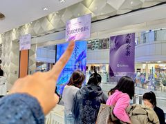 -远大购物中心(南岗店)