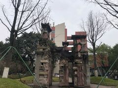 -四川美术学院美术馆