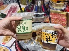 -么肆烤肉·中式自助·烤肉大排档(街道口季佳PAI店)