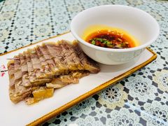 -旺山·浪头人家