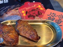 -纪录片《人生一串》体验店(静安店)