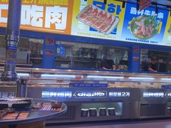 -喜井无限自助烤肉公司(石厦店)