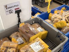 -匠造烘焙(上海工厂店)