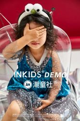 -INKIDS潮童社儿童摄影(朝阳大悦城店)