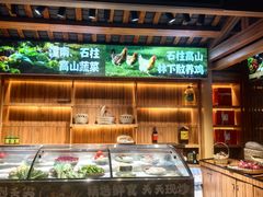 -陶然居·重庆菜(解放碑店)