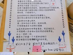 -小时光咖啡馆(北锣鼓巷店)