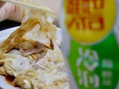 -源记肠粉(华贵路店)