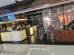 -捞王锅物料理(上海世茂广场店)