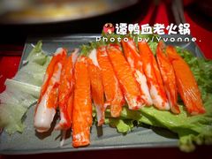 -谭鸭血老火锅(漳州路店)