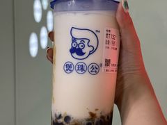 -煲珠公·老红糖珍珠奶茶(长宁龙之梦店)
