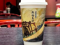 -茶话弄(北京密云万象汇店)