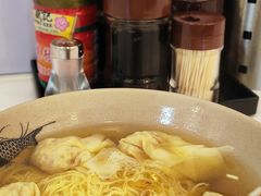 -琛仔记云吞面(紫金店)
