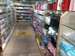 -99文具礼品行(万家寨店)