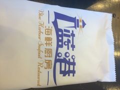 iphone_upload_pic-蓝港海鲜厨房(金水路店)