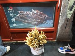 -护国寺小吃(地安门店)