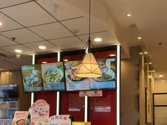 -永和大王(广元西路店)