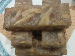 -又一间茶点轩(宝业路店)