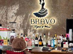 -BRAVO·布瓦屋西餐
