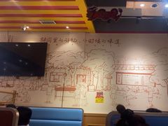 -邢氏老太太烤串(北兴街店)