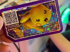 -天天玩X秋葉原日系动漫游戏中心