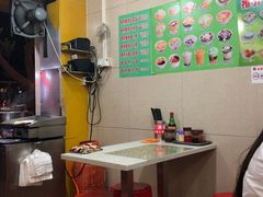 大堂-芬芳甜品(同福路店)