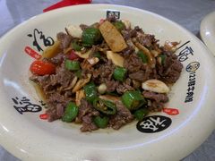 爆汁鲜牛肉-何永光123鲜牛肉馆(1号店)