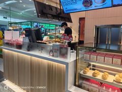 -西树泡芙(北京金源2店)