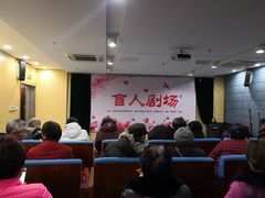 -金陵图书馆