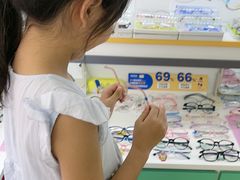 -美空眼镜·星趣控·新乐学·控优点合作店(周浦万达店)