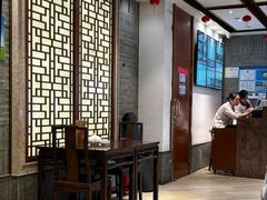 -老半斋(福州路店)