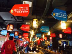 -大龙燚火锅(五一广场店)