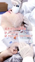 -Yestar 嘉兴艺星医疗美容医院
