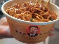 -曾麻子热干面(丁字桥路店)