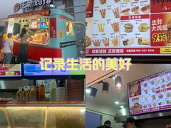 -银泰百货(北京大红门店)