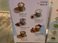 -tuan woodfire kitchen(锦绣坊店)