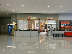 -池奈·日式咖喱蛋包饭(恒隆广场店)