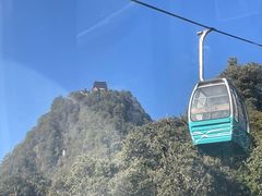 -腾冲云峰山